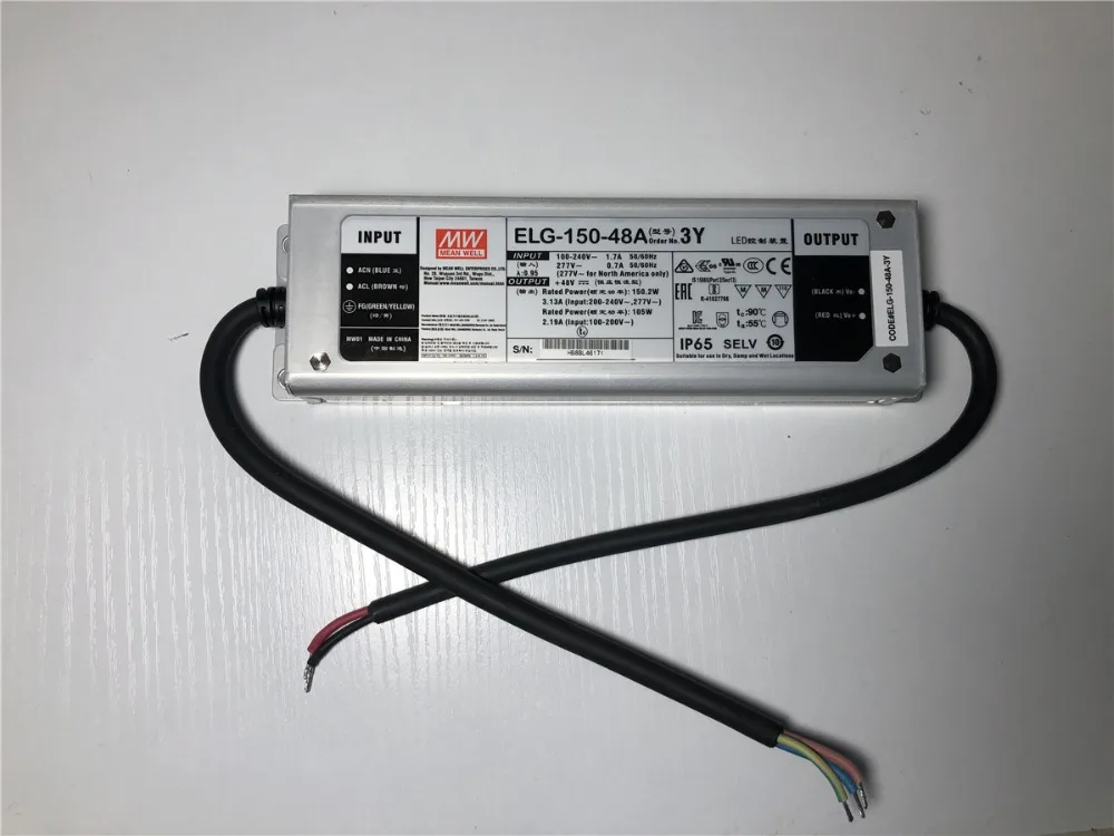 Драйвер Meanwell HLG-120-48A/B, HLG-240-48A/B, ELG-150-48A/B, ELG-240-48A/B источник питания 120 Вт/240 Вт 110 В/220 В 85-265 в Квантовая плата