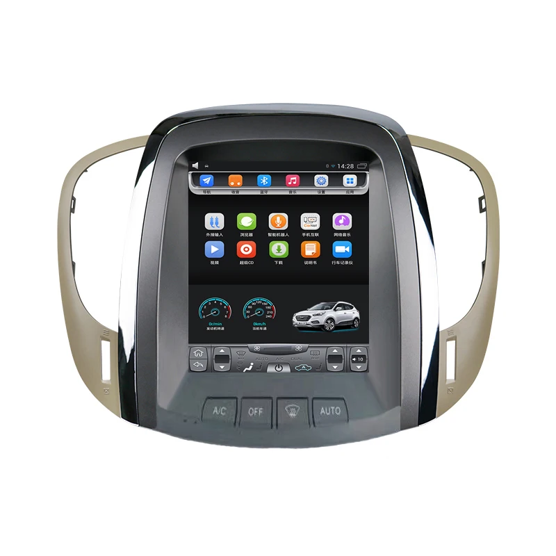 2009-2012 LaCrosse 10 4 дюймов вертикальный сенсорный экран Android автомобильный GPS-навигатор
