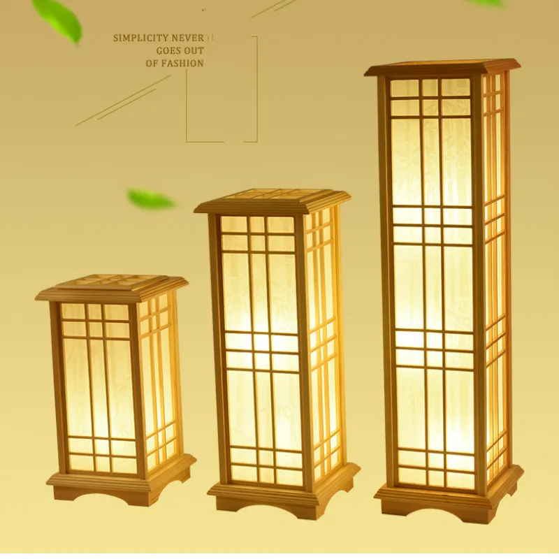 Напольная Лампа из цельного дерева настольная лампа для глаз художественная