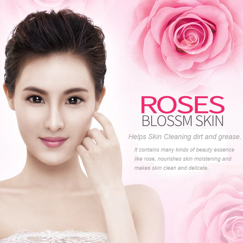 Face Massage Cream Rose Nourishing Facial Skin Moisturizing Hydrating Oil Control Brightening 500ml | Красота и здоровье
