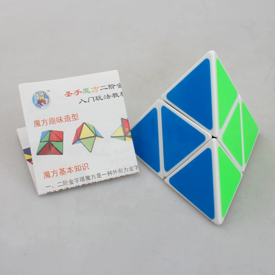 ShengShou Pyraminxcube 2x2x2 Magic Cube головоломка с быстрым кубом-черный
