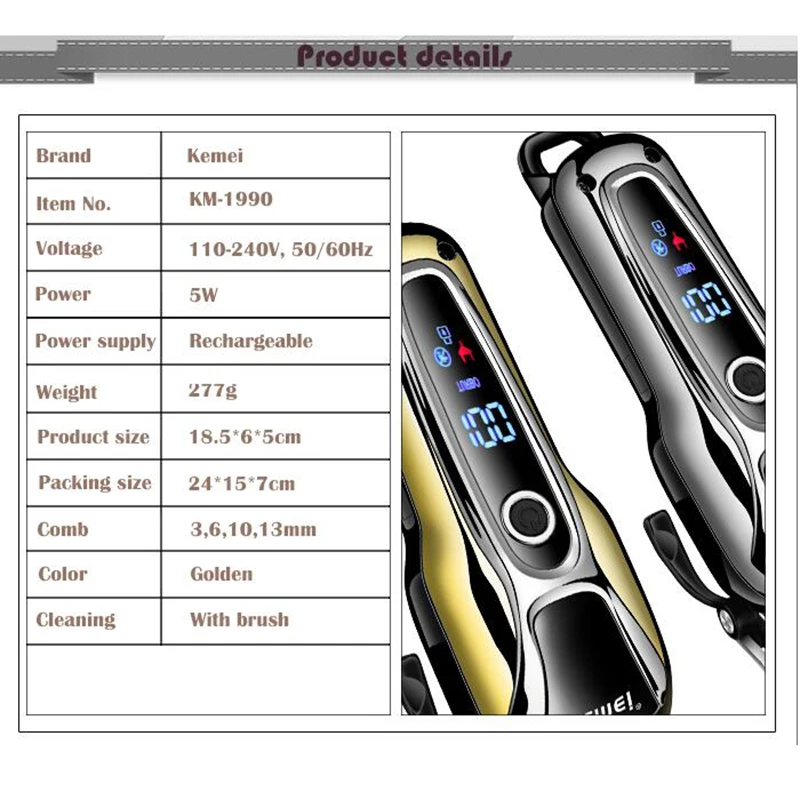 Машинка для стрижки волос с турбонаддувом 110 240 В|hair cutting machine|professional hair trimmerhair trimmer |