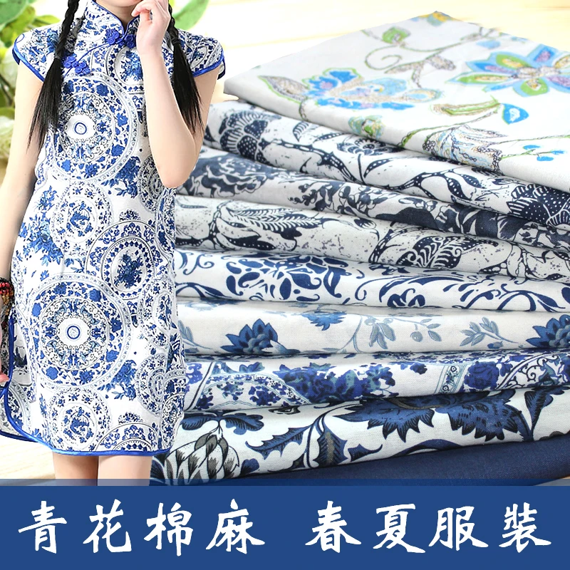 Blue and white linen cotton national wind clothing fabric | Дом и сад