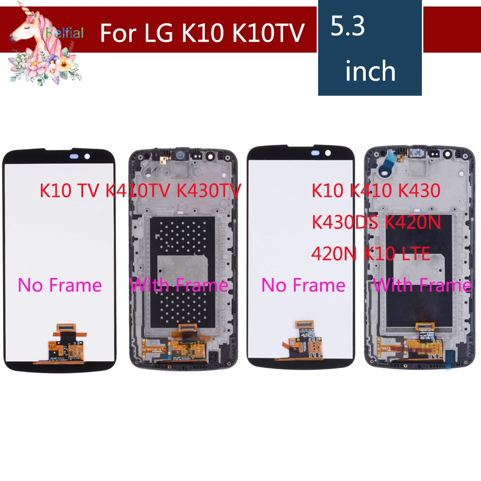 Дисплей для LG K10 ЖК сенсорный экран с рамкой TV Оригинальный дисплей K410 K430 K430DS K420N