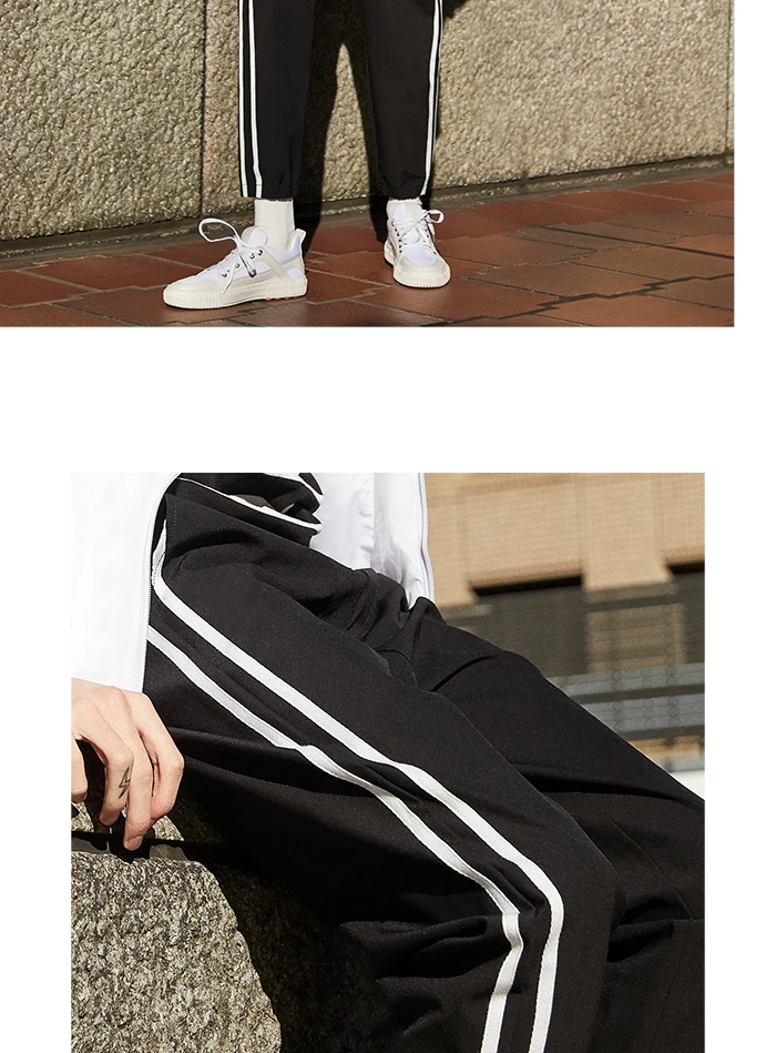 SEMIR мужские брюки без застежки с боковой полосой, мужские спортивные штаны, спортивные штаны с эластичным поясом на шнурке, повседневные, подходят по щиколотку