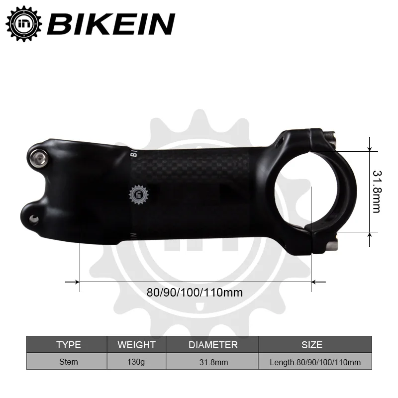 BIKEIN аэродинамические велосипедные рули для дорожного велосипеда + стержень