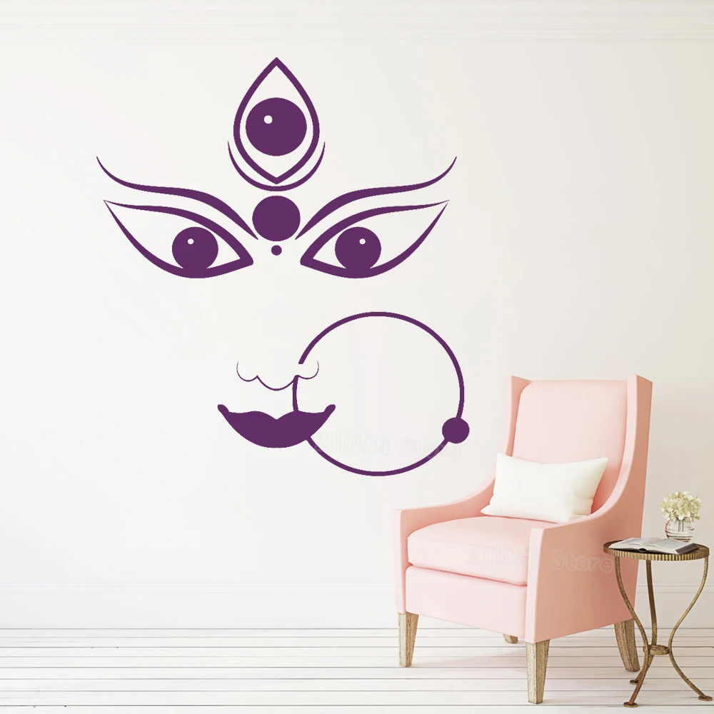 Индуистский Бог виниловая наклейка на стену Гостиная индуизм стены Стикеры