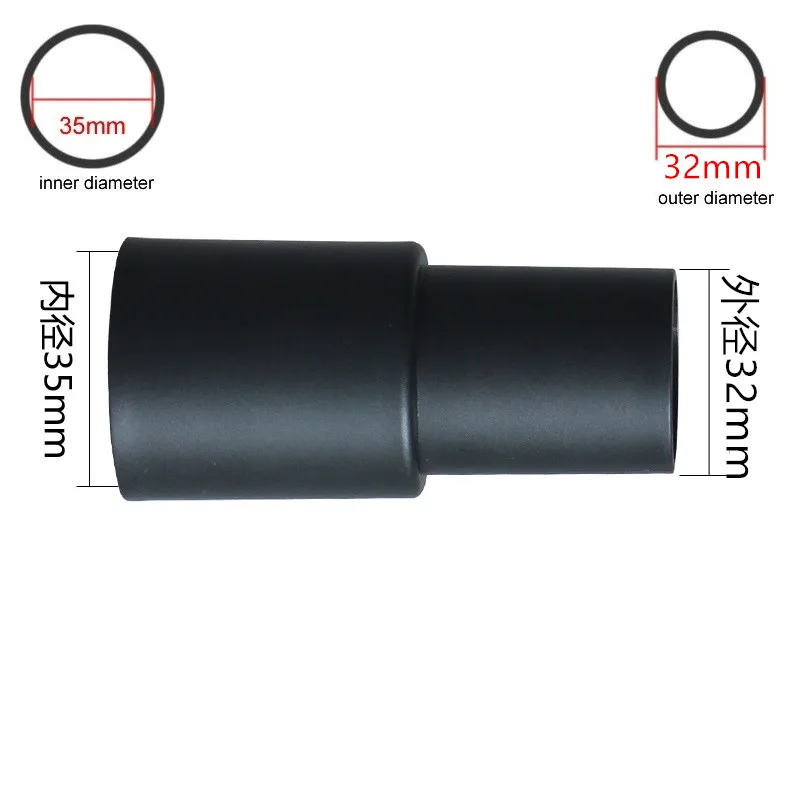 Переходная трубка/адаптер/соединитель для пылесоса Внутренняя Щетка 32 мм на