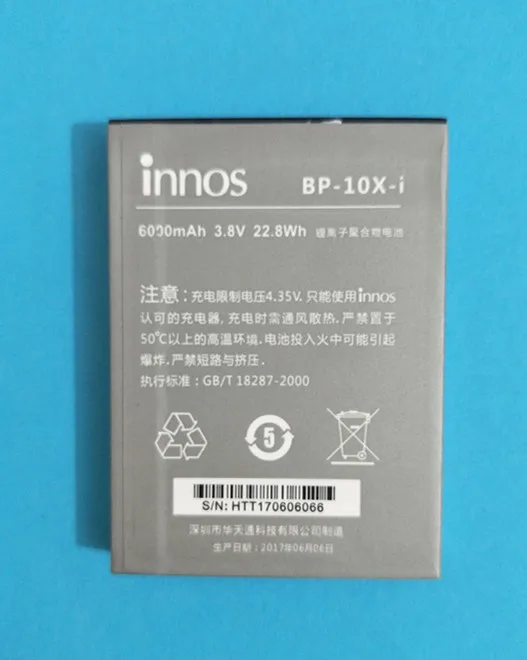Новый 6000mAh 3 8 V BP-10X-i литий-ионный аккумулятор для Highscreen Boost 2 II SE Innos D10 D10C D10F D10CF