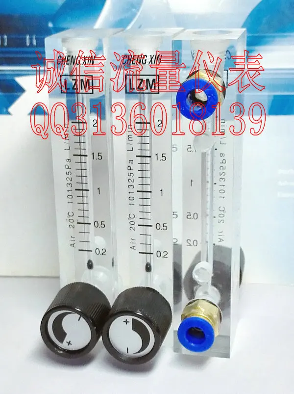 LZM 6T расходомер газа 100 ~ 400 мл/мин. ml/Минимальный расход|flow meter|air flow metergas meter |