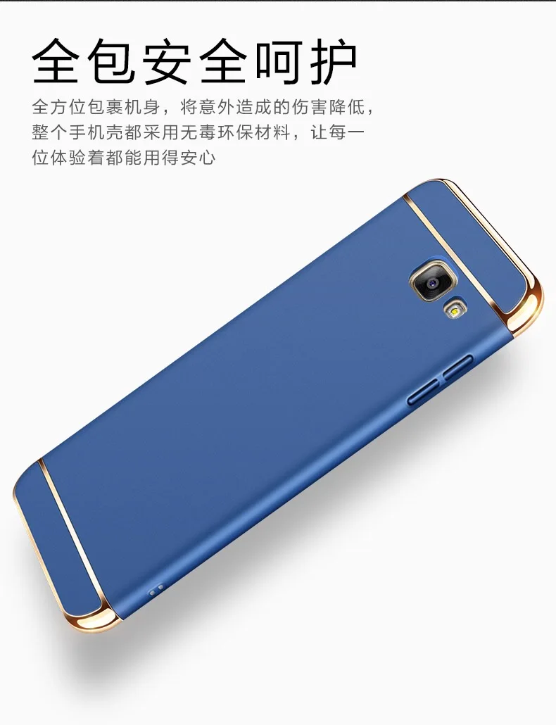 Роскошный чехол чехлы обложки для samsung Galaxy A5100 A5 2016 A5018 A510F |