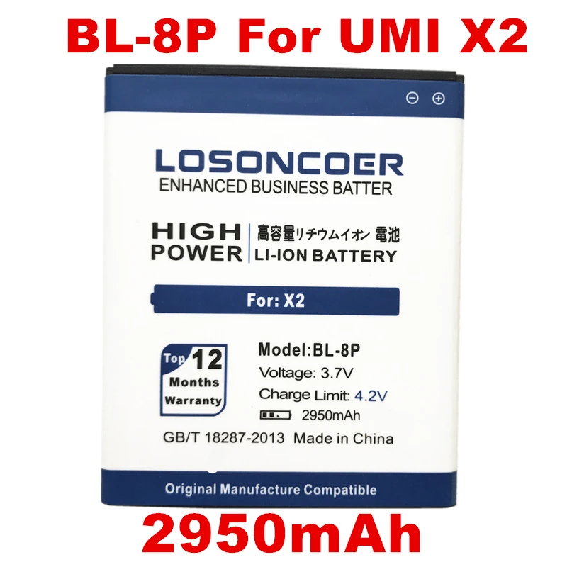 LOSONCOER 2950 мАч BL 8P для UMI X2 VOTO S5002 V5 DNS BL8P аккумулятор телефона + номер