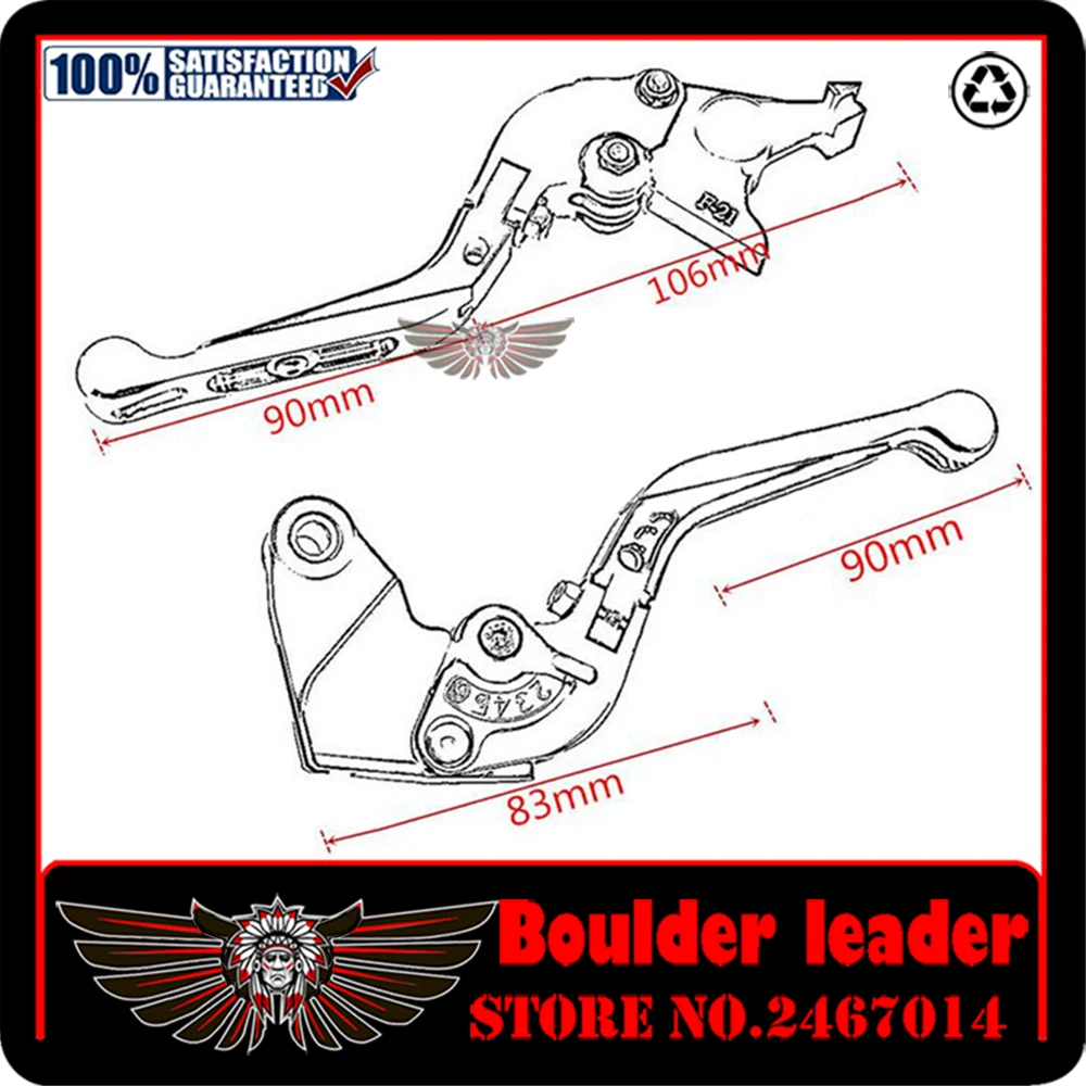 Складные Выдвижные рычаги тормозной муфты для мотоцикла Ducati S2R 1000 2006 2007 2008 |