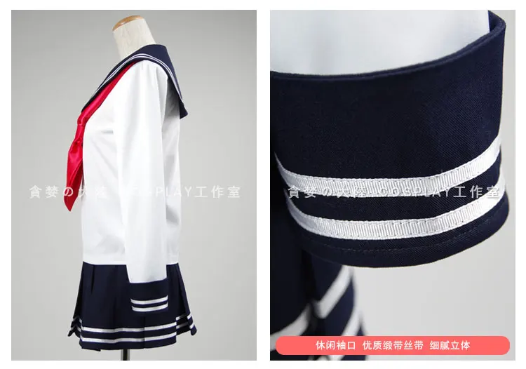 Коллекция Kantai Карнавальный костюм Хибики Akatsuki Inazuma Ikazuchi матроска Униформа cos