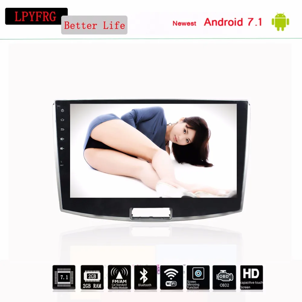 Автомобильный мультимедийный комплект 4G для Volkswagen VW Passat B6 B7 CC Magotan 2012 2015 без DVD GPS