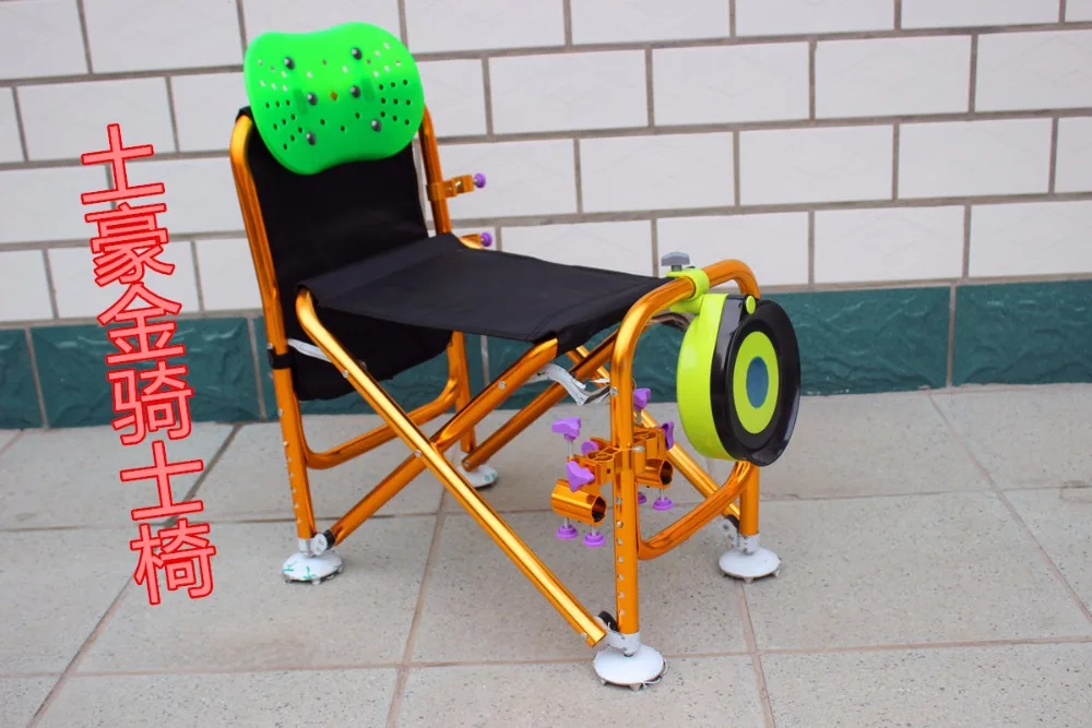 Многофункциональное складное рыболовное кресло модели с защитой от встрясок