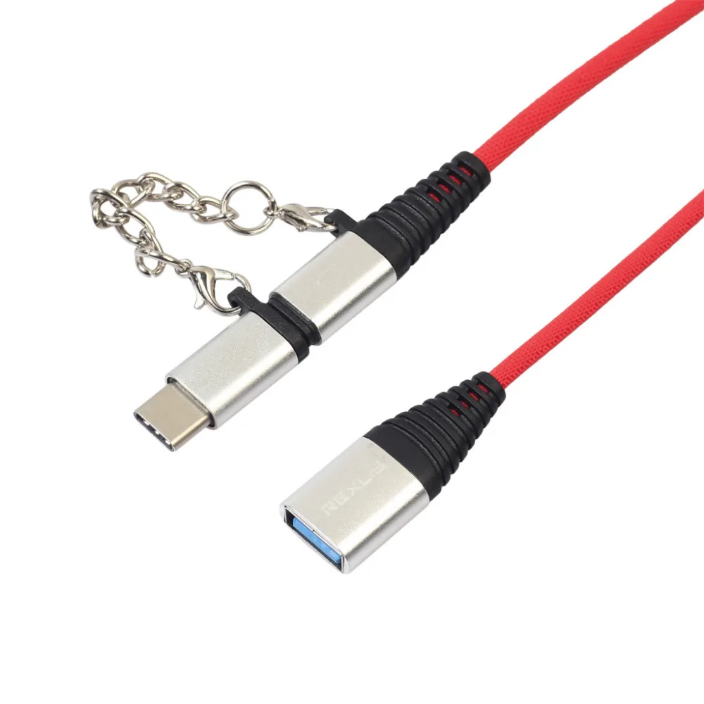 Кабель Micro USB 2.0 2 в 1 с поддержкой быстрой зарядки|Кабели передачи данных| |