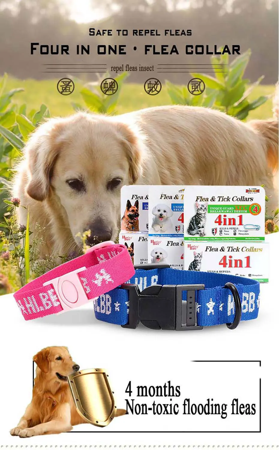 Kimhome Pet сезон: весна–лето блошиный ошейник Амитраз и природные лекарственные препараты растений для собак эффективным для до 4 месяцев