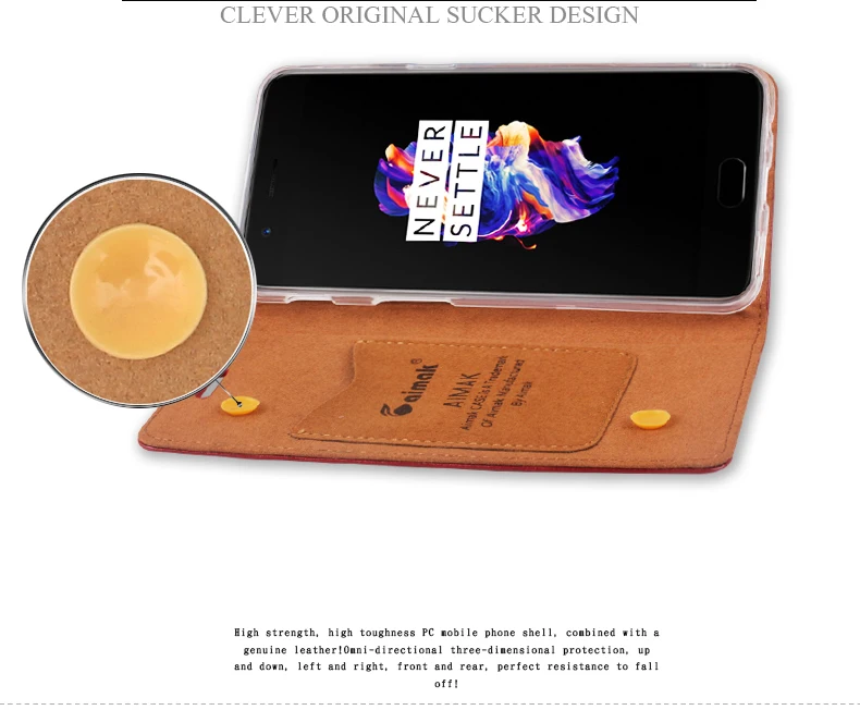 Для One plus 5 Оригинал аймак Высокое качество Роскошный Натуральная кожа присоска