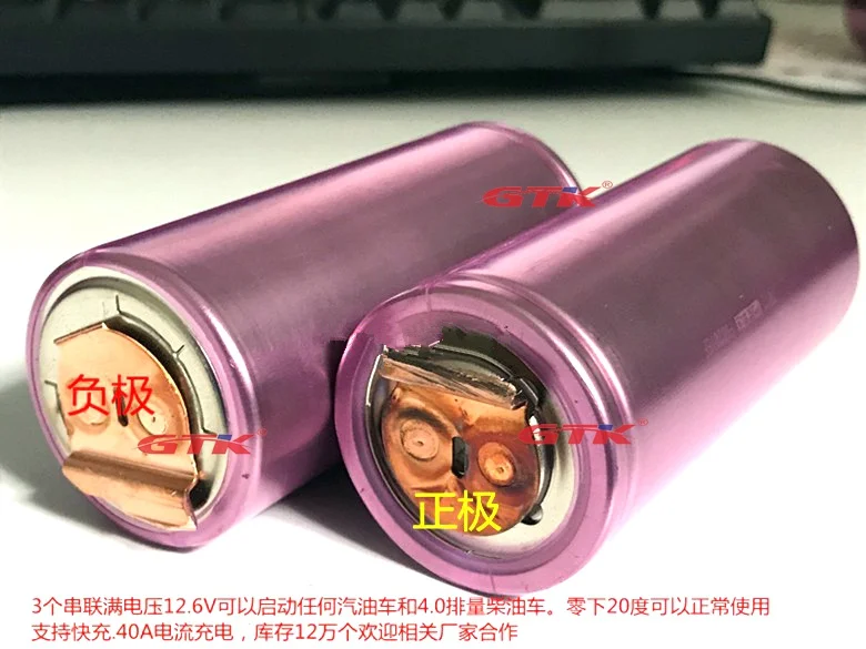 Литий-ионный аккумулятор 40900 3 7 в 5500 Ач мАч 5 шт. | Электроника