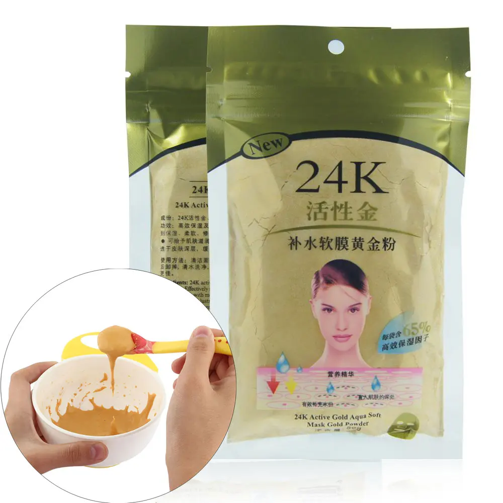 Коллагеновая маска для лица 24 К роскошная увлажняющая отбеливающая против