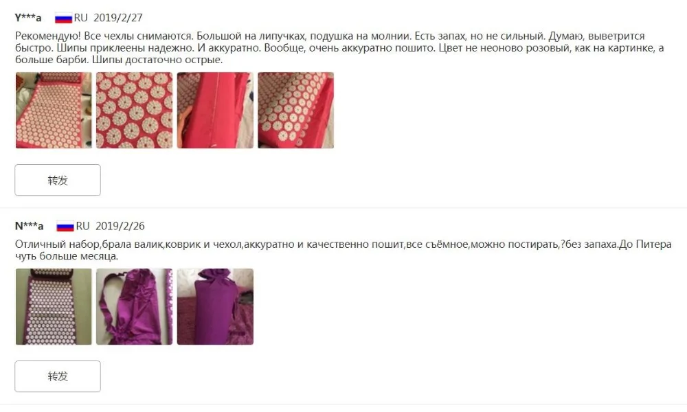 Массажер(appro67*42 см) подушка Массажный коврик Акупрессура снимает боль в спине тела шип Коврик акупунктурный массаж йога коврик с подушкой