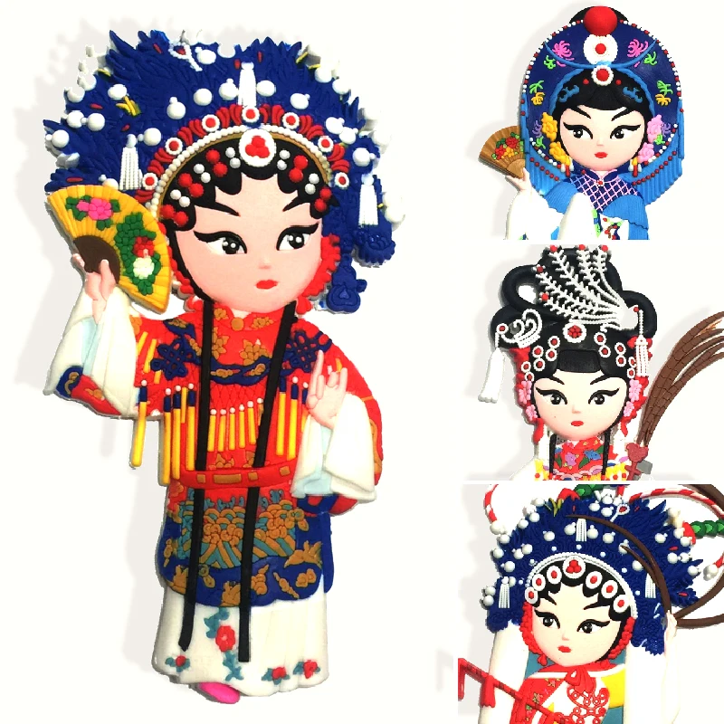 Новые креативные наклейки на холодильник с изображением персонажа Пекинской