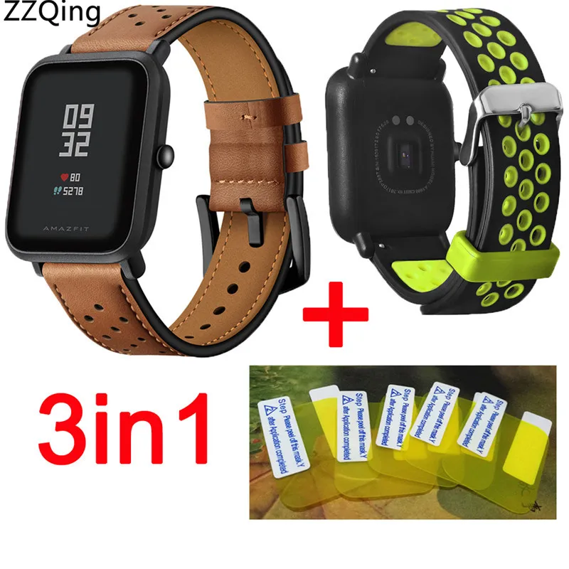 3в1 Для Xiao mi Hua mi Amazfit Bip BIT ремешок кожаный Смарт-часы, двойной цвет силиконовые полосы mi Fit braceket+ 5 Защита экрана