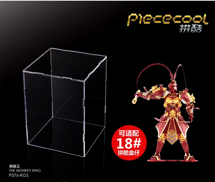 model with box Piececool 3D Metal Puzzle Figure Toy The monkey king soldier model Puzzle 3D Models Gift Jigsaw Toys For Children adult kids - Цвет: model with box