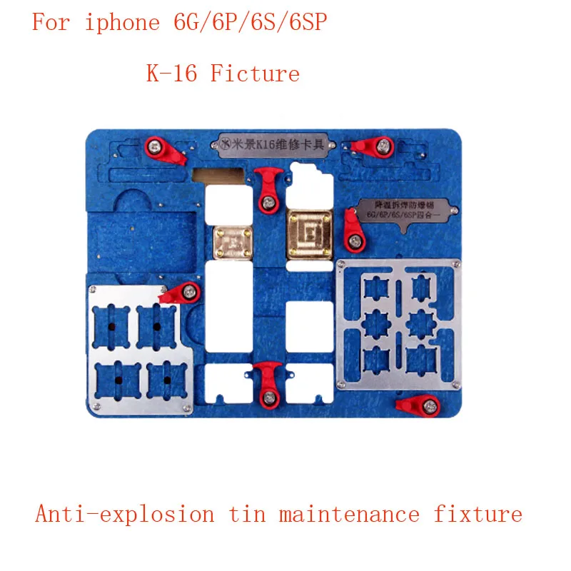 Многофункциональная флейта для iPhone 6/6p/6s/6sp 6smain зажим монтажной платы крепление