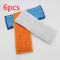 6 piecesbatch robot cleaning brush spare parts 2 wet pad mops 2 wet pad mops 2 dry pad mops for irobot braava jet 240 241