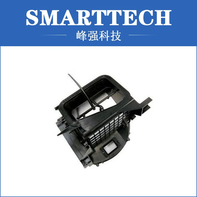 Литьевая пресс форма для автомобильной лампы заднего фонаря прицепа светильник