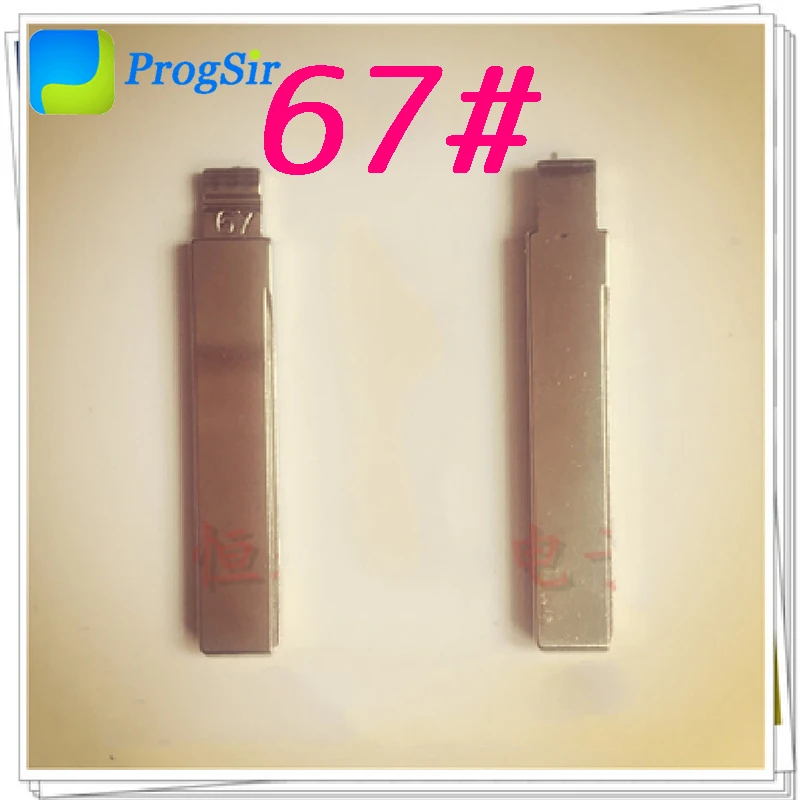 63 #64 #65 #66 #67 #68 #69 # Uncut пустой лезвие для KD VVDI удаленный ключ 10 шт./комплект| |