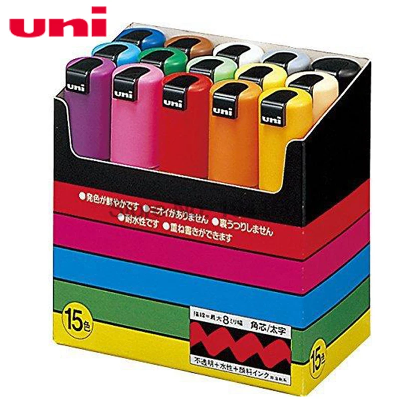 15 colors set Mitsubishi Uni PC 8K Paint Marker Broad Tip 8 mm Art Markers Office School Supplies|art markers|colors setmarkers art |