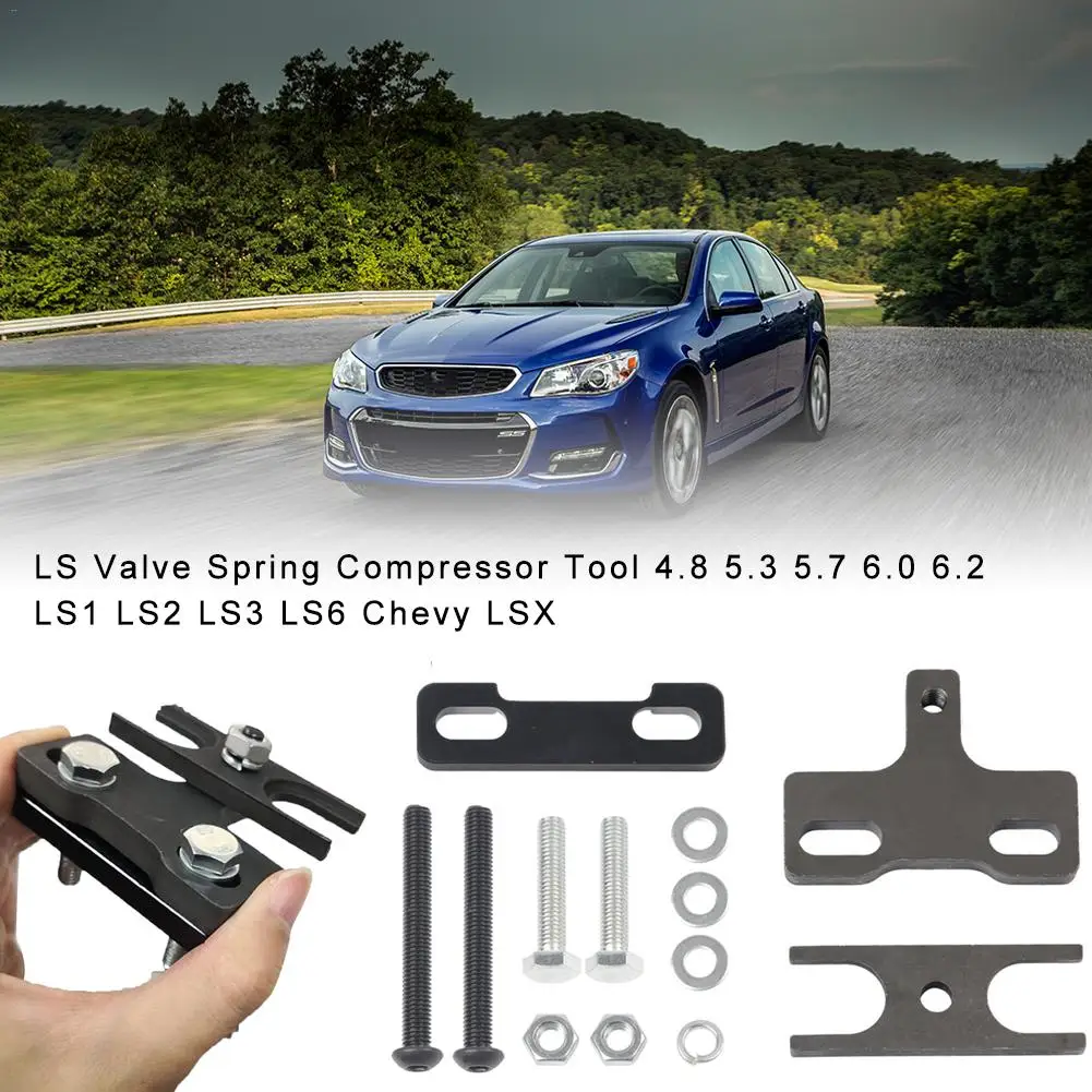 Клапанная пружина компрессора инструмент для GM двигателя LSX 4 8 5 3 7 6 0 2 v-образной