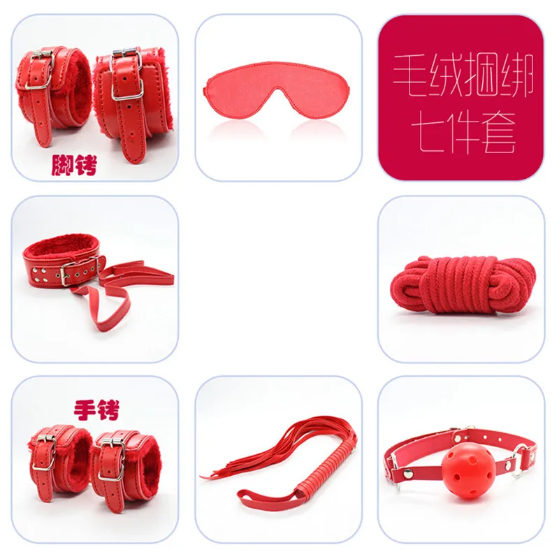 7 шт./компл. секс игрушки для взрослых игр БДСМ бондаж маска глаз Кнут рука нога