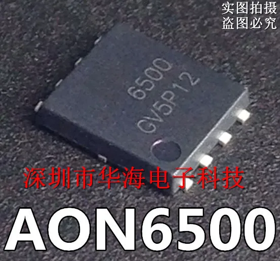 10 шт./лот AON6500 6500|lot|lot lotlot 10pcs |