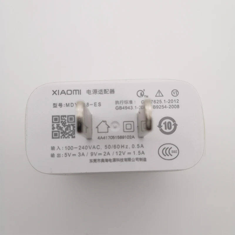 Оригинальный xiaomi 6 зарядное устройство QC 3 0 быстрое USB mi Тип 1 C кабель для передачи
