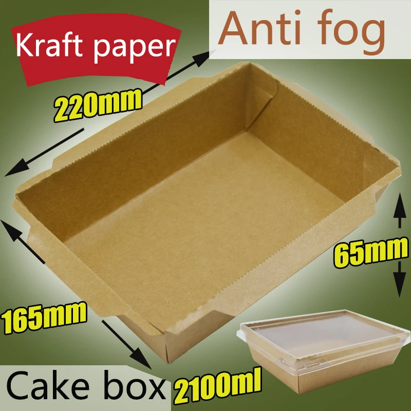 Подарочная коробка из крафт-бумаги с прозрачным окошком для еды Контейнер 50