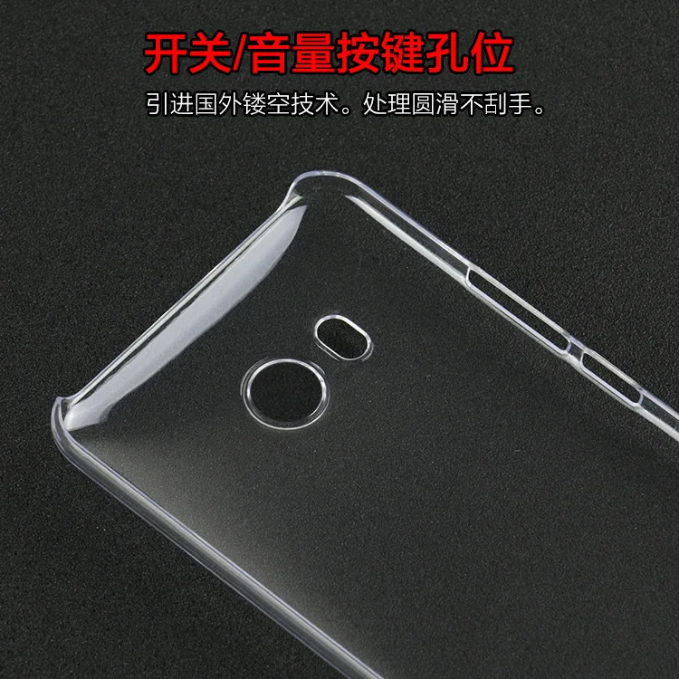 Transparent Crystal Clear Slim Hard PC Case For HTC U 11 / U11 Ocean | Мобильные телефоны и аксессуары