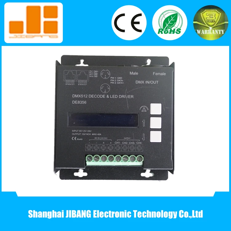 Бесплатная доставка CE ROHS 4 ch RGBW dmx декодер 10a * xlr/rj45 in/out канала/12 24V/40A pn:DE8356|rgbw decoder|dmx