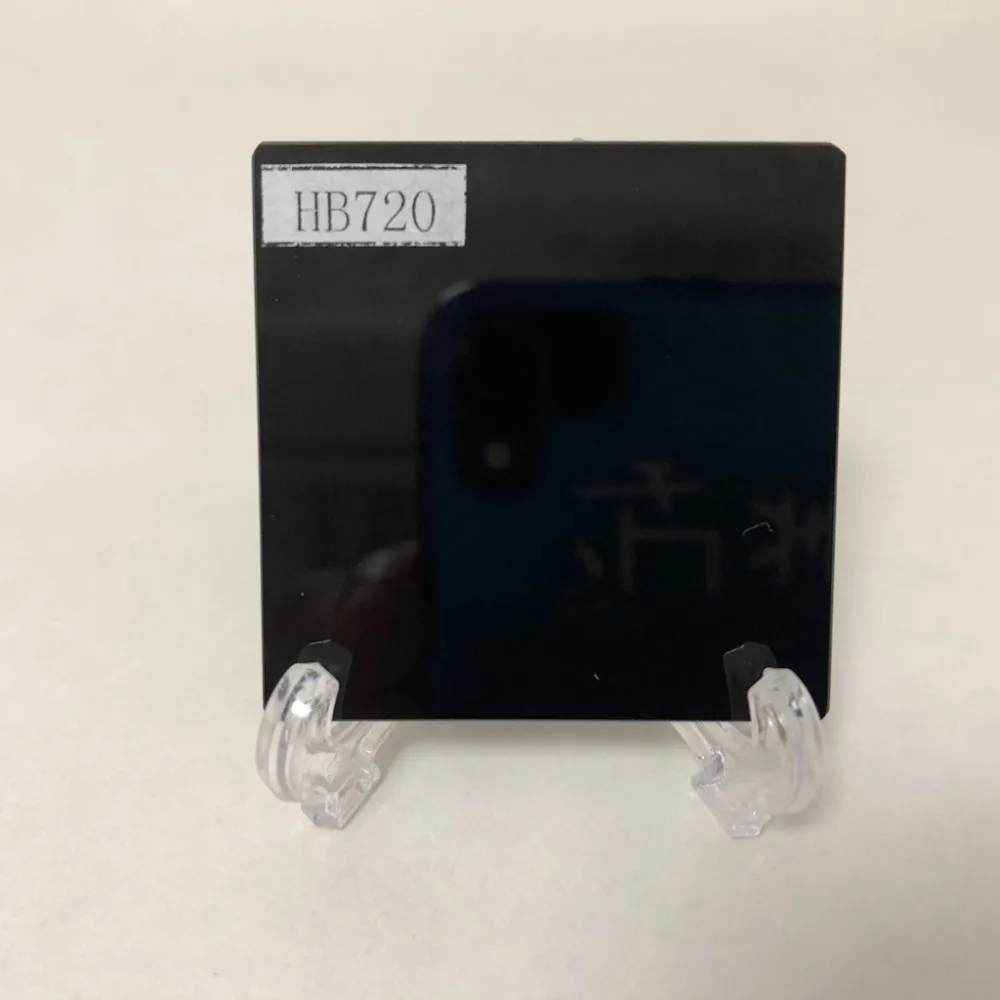 Оптическое стекло uv cut 720nm ИК прозрачное с фильтром HB720 5 шт. общий размер 50x50