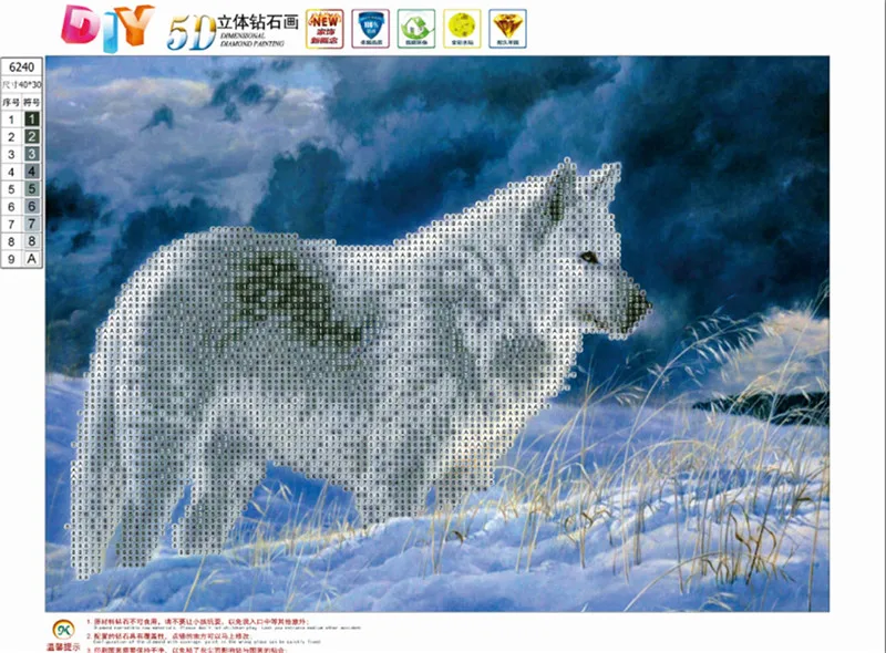 5d diy Алмазная картина животные Снежный волк круглая Алмазная мозаика вышивка крестиком снег Алмазная вышивка Сибирский волк