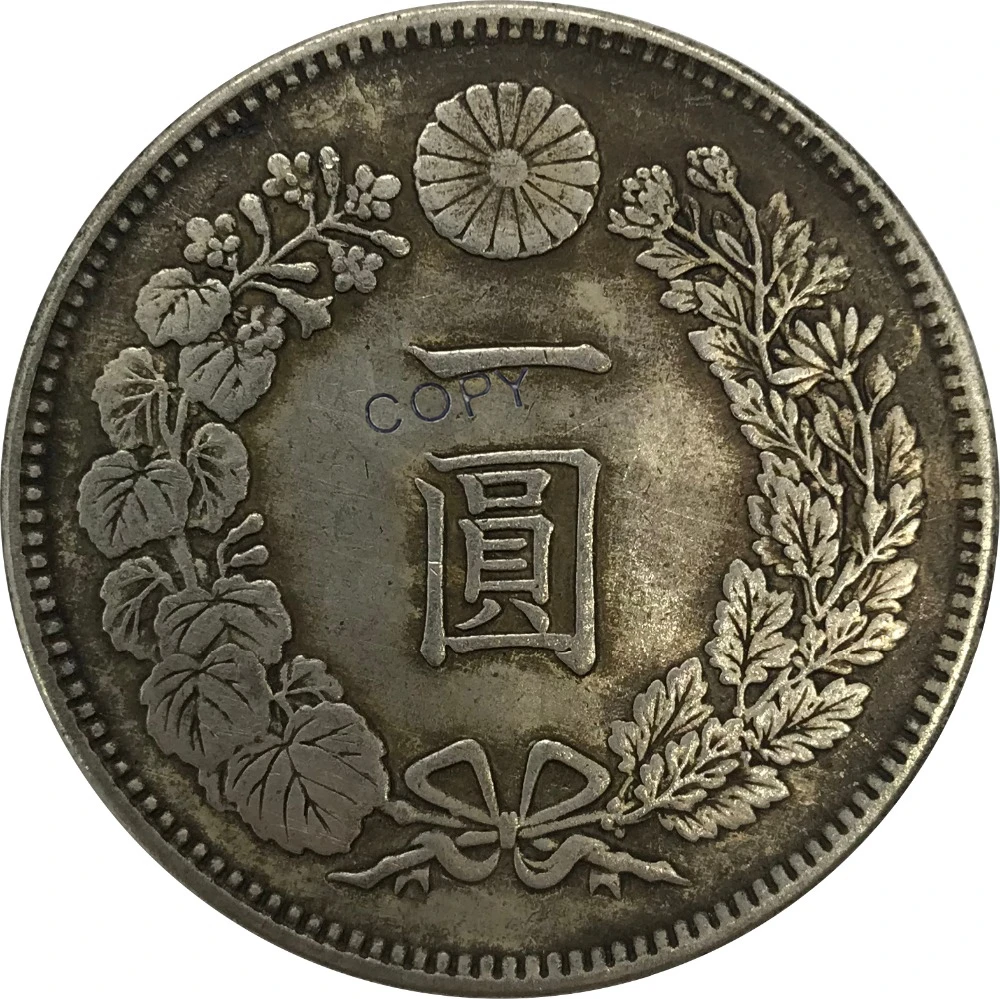 1896 Япония 1 одна иена Meiji 29 лет Мельхиор покрытием серебро коллекционные изделия имитация монеты