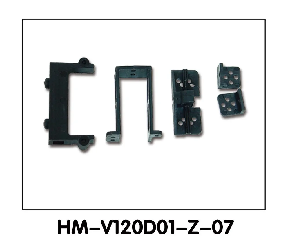 Walkera Новый V120D02S запчасти HM V120D01 Z 07 серводержатель|v120d02s parts|walkera v120d02s |