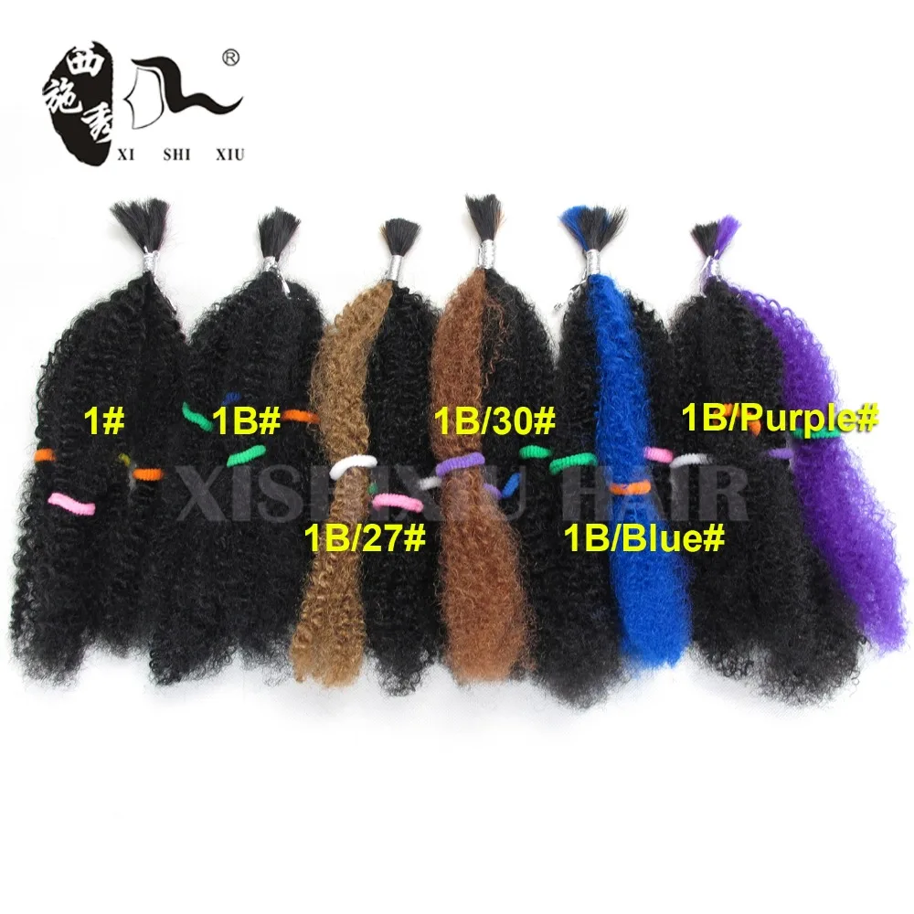 Премиум Afro Kinky Массовая Красота Коллекция 10 &quotColor1B Синтетический Волос Косы