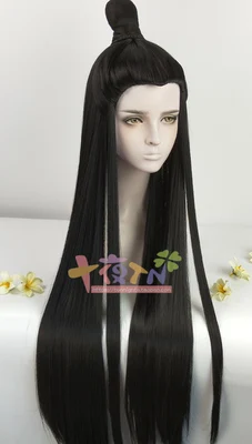 Lan Xichen wig Lan Xichen Lan Jingyi Lan Sizhui Косплей Grandmaster of Demonic Cultivation Custome аниме Mo Dao Zu Shi костюм унисекс полный комплект - Цвет: Lan Xichen wig