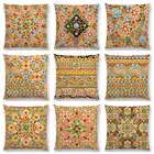 Искусственная Арабская карусель, украшения, мандала, клетчатая, в стиле бохо, шикарная, миллефиори, цыганская, фургон, полосатая Подушка, диванная подушка