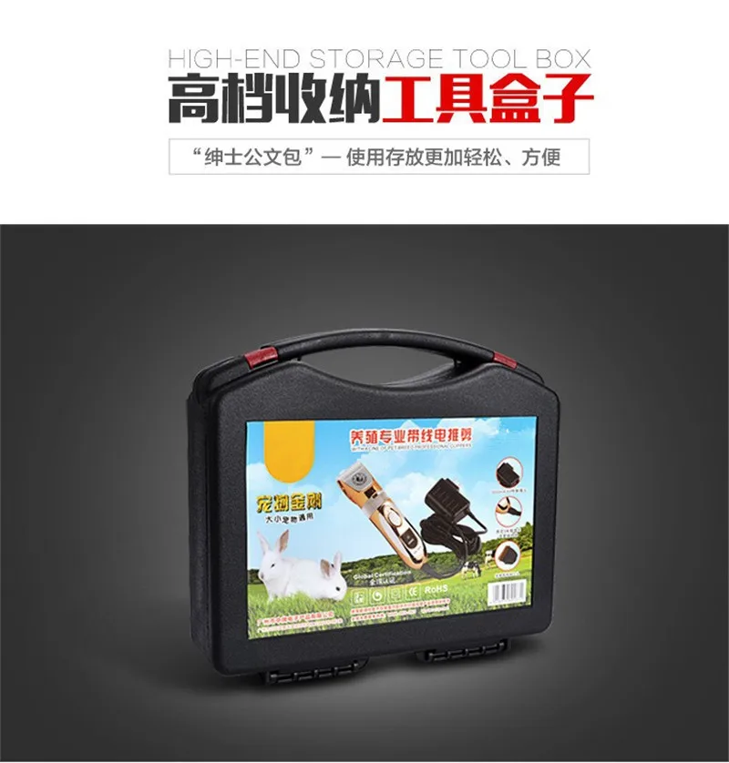 Триммер для шерсти кошек и собак 60 Вт|dog hair cutter|pet clipperdog trimmer |