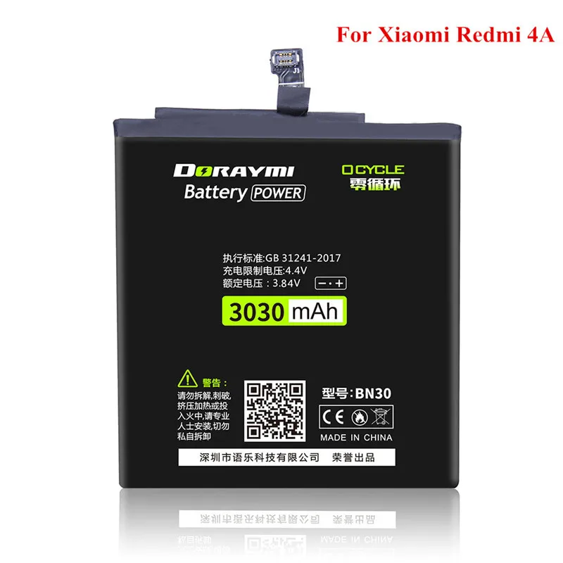 BN30 for Redmi 4A DORAYMI телефон Батарея BN30 BN40 BN41 BN42 BN43 для Xiaomi Redmi 4A 4 Pro Note 4 4X 4Pro Note4 Замена Bateria батареи - Цвет: BN30 for Redmi 4A